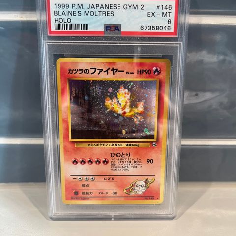 1999 Pokémon Blaine’s Moltres PSA6