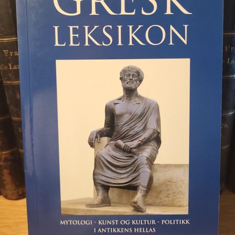 Gresk leksikon