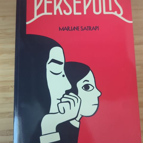 "Persepolis" - Marjane Satrapi