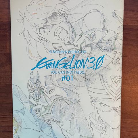 Groundworks of Evangelion: 3.0 You Can (Not) Redo Vol. 1 Art Book