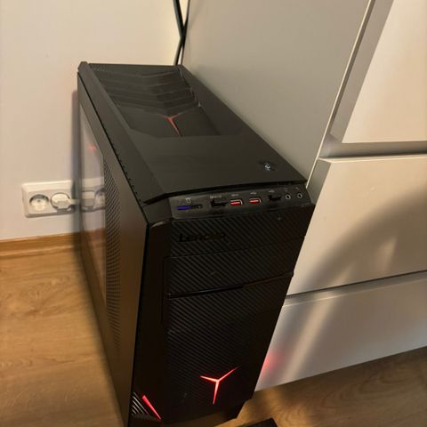 Gaming PC | GTX 1080 | 24GB RAM | i7-6700K