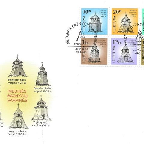 Litauen FDCs  - 12 stk  utgitt 2007  - komplett bortsett fra bloc 34
