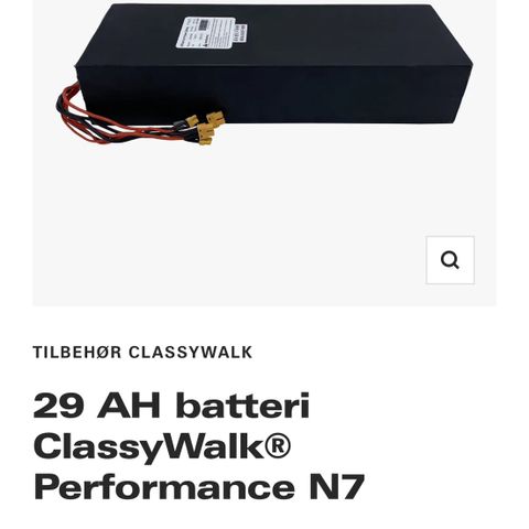 N7 batteri?