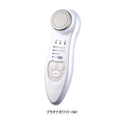 HITACHI Facial Cleanser Massager