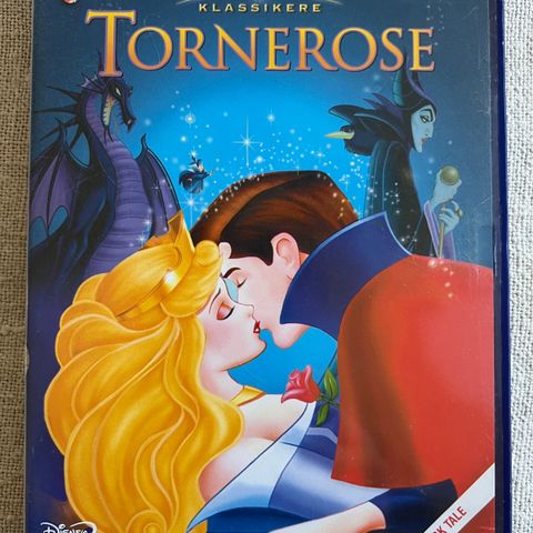 Tornerose tegnefilm, Walt Disney, DVD