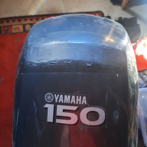 Motorlokk yamaha 150