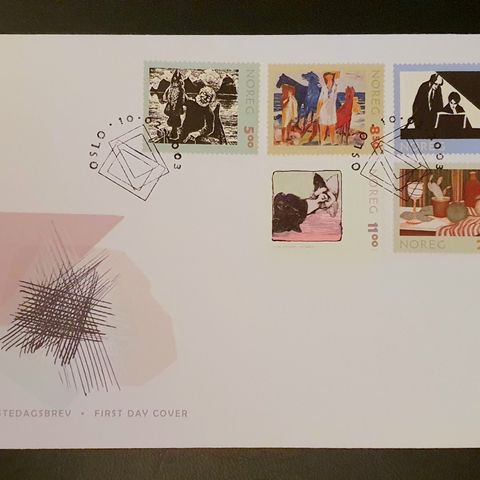 Norge FDC HK 1492-96 Norsk grafikk I