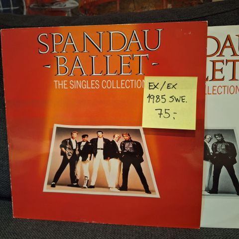 Spandau Ballet LP / Vinyl