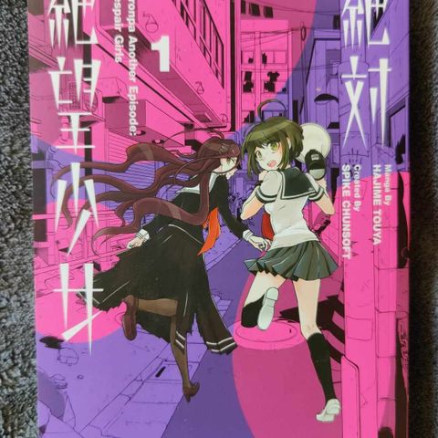 Danganronpa Another Episode: Ultra Despair Girls Vol. 1. Anime bok.