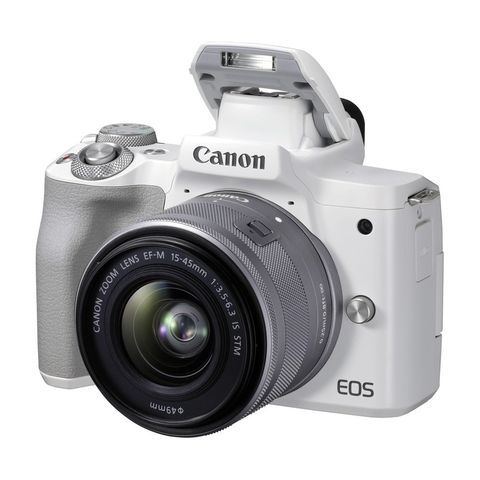 Canon EOS M50 Mark II hvit