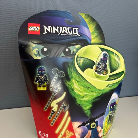 Lego ninjago uåpnet 70744