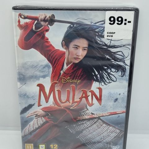 *ny* Mulan. Dvd