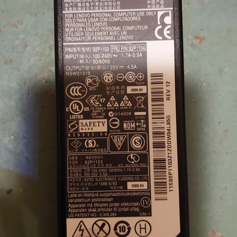 Lenovo AC Adapter 90W