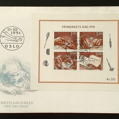 Norge FDC HK 1119-22 Stålstikk