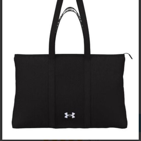 NY- Under Armour treningsbag/veske