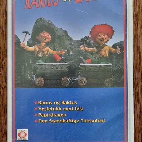 Karius og Baktus (1952-68) VHS Film