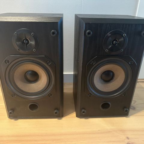 BOWERS & WILKINS DS - 1