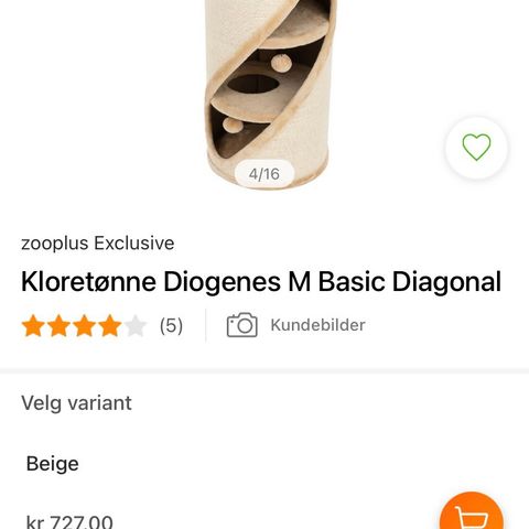 Klore Tønne til katt H75 x Ø36 cm