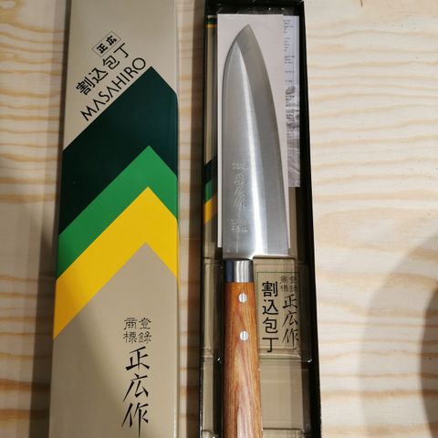Masahiro Santoku grønnsakskniv 18 cm brun - MC-700- Ny i eske