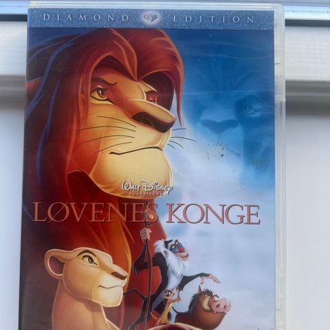 Løvenes Konge (DVD)