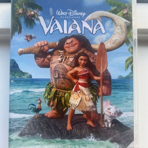 Vaiana (DVD)