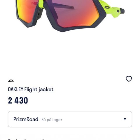 Oakley Flight Jacket Prizm road