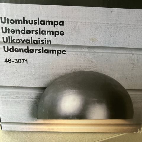 Utendørslampe Biltema