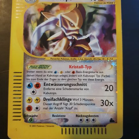 Kabutops 150/144 Skyridge Tysk