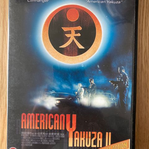 American Yakuza 2 (1995)