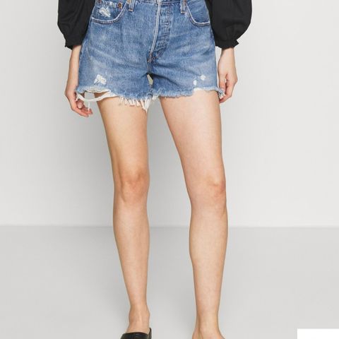 Levis 501 shorts W29