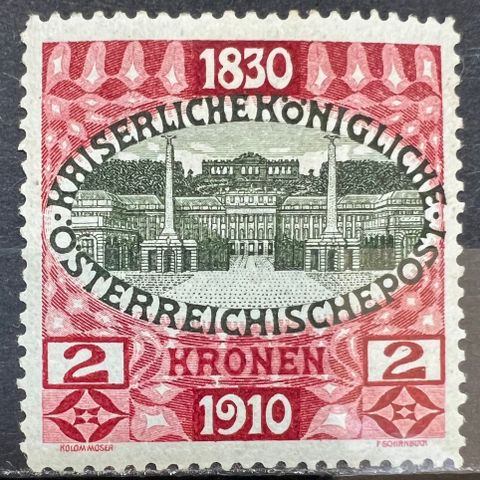 Østerrike 1910 Franz Josef 2 kronen postfrisk
