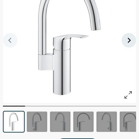 Grohe Eurostyle Cosmopolitan blandebatteri. Helt nytt. BILLIG!