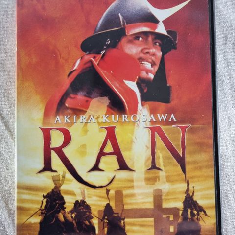 Ran DVD Akira Kurosawa norsk tekst ripefri