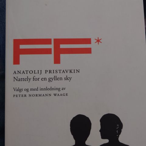 Anatolij Pristavkin - Nattely for en gylen sky