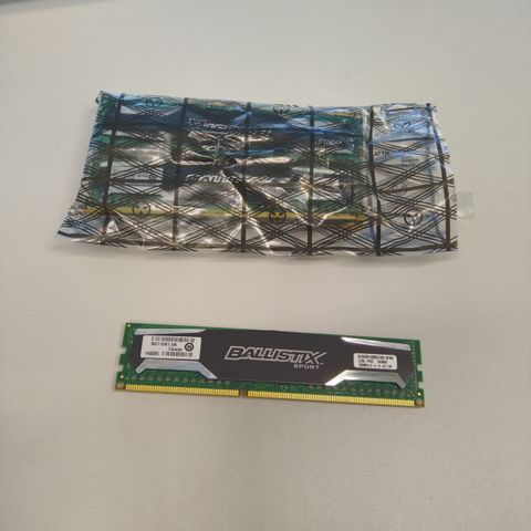 Utvalg av 1600MHz DDR3 RAM