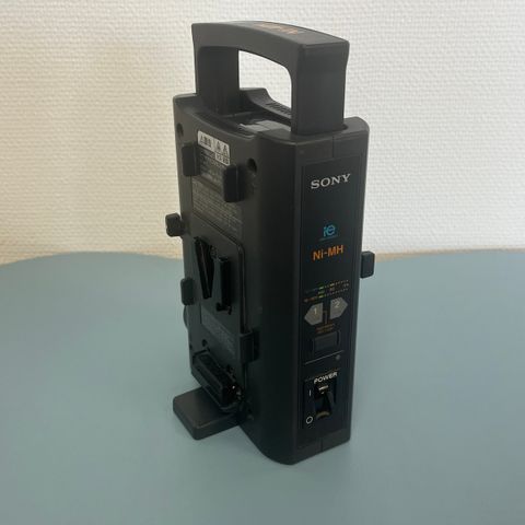 Sony BC-M50 To-kanals V-mount Lader