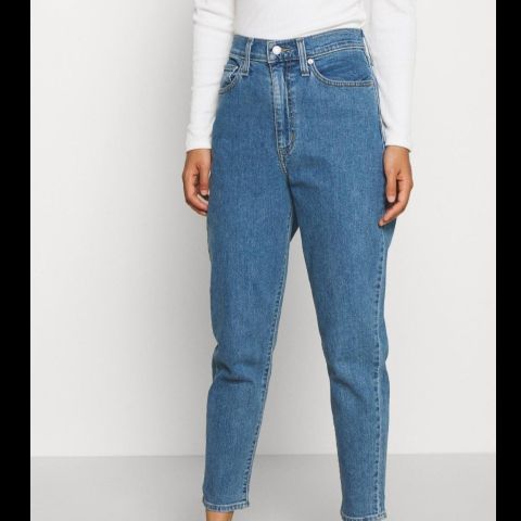 Levis high waisted taper