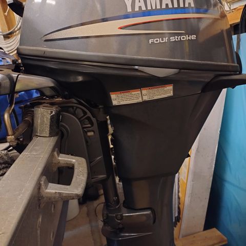 Ønskes kjøpt motordeksel Yamaha 9, 9