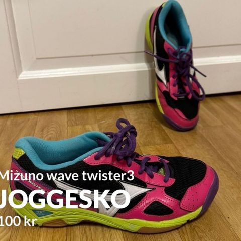 Joggesko Mizuno Wave Twister 3