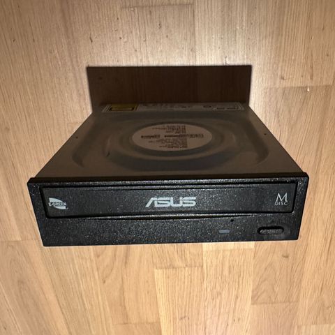 Asus dvd-brenner DRW