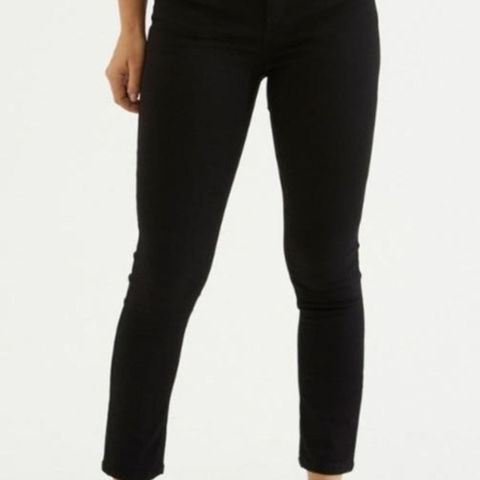 Stella skinny jeans. Short legs