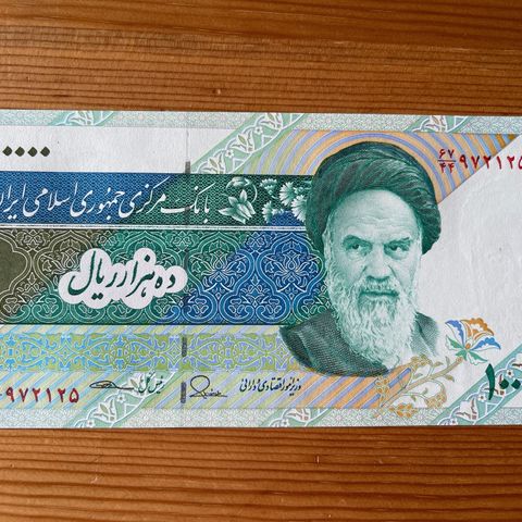 Iran 10.000 Rial. Utgitt 2015. UNC.