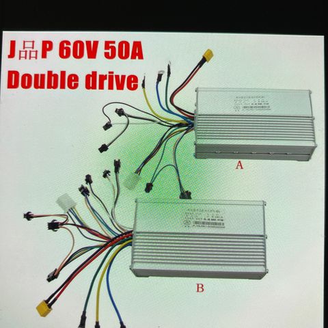 JP 60v 50A Brushless controller AB Front and Rear.