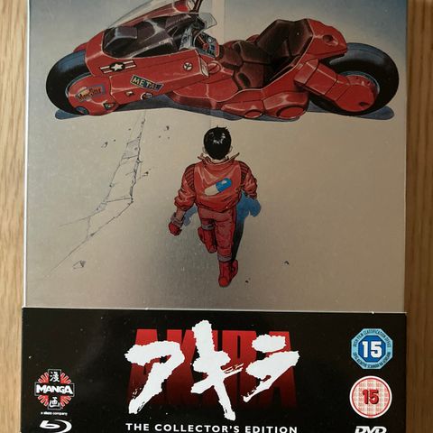 Akira (1988) - Blu-Ray - Steelbook