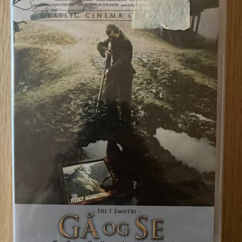 Gå og se (1985) *Ny i plast*