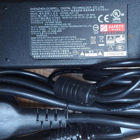 Ubrukt! 24V power supply, 53,5v 1,2A, 64,2W