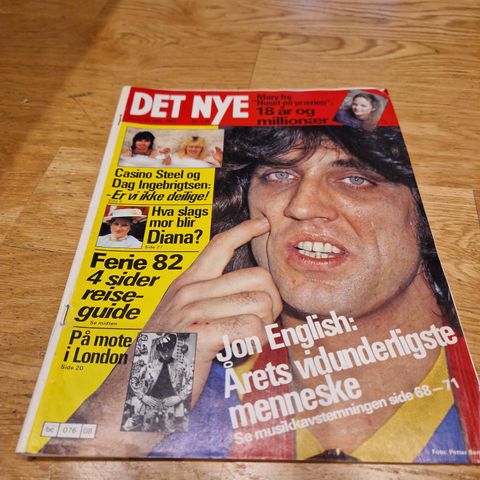 Det Nye 1982, Dag Ingebrigtsen, Casino Steel,  Diana, Jon English,  ABBA