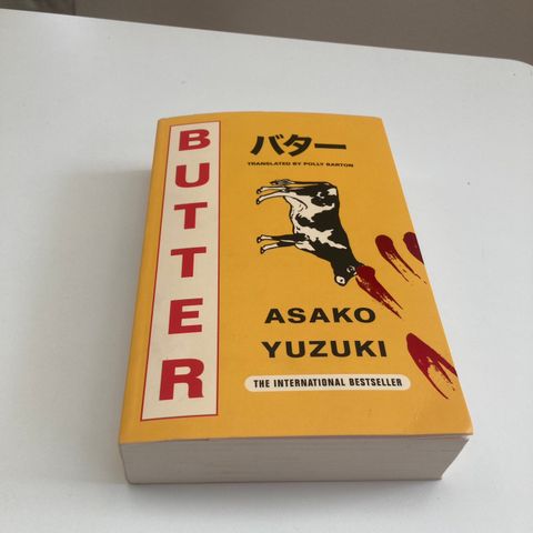 Butter av Asako Ysuki