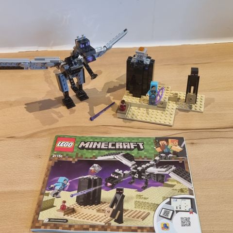 Komplett Lego Minecraft 21151 The end battle