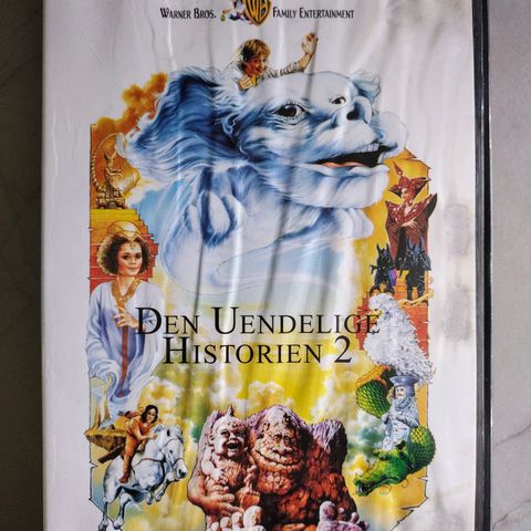 Dvd familiefilm. Den Uendelige Historien 2. Never Ending Story 2. Norsk tekst.